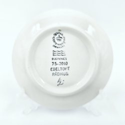 Royal Copenhagen Mini Platte Ebeltoft R�dhus 75-2010    