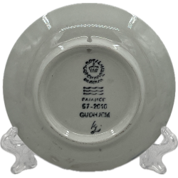 Royal Copenhagen Miniature Plate Gudhjem 57-2010 
