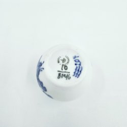 Bl Blomst Flettet Kuvert Vase / Bordkortholder nr. 10-8176. sortering 1 Sjlden 