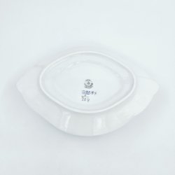 Musselmalet Riflet Sovseskl nr. 1-204. sortering 1 