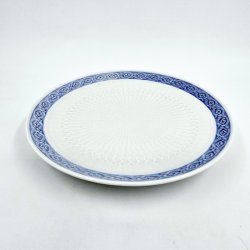 Bl Vifte Stor Kagetallerken nr. 1212-11524. Sortering 3 