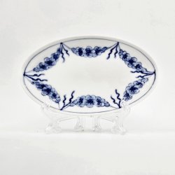 Empire Asiet Til Salt &amp; Peberst nr. 232. sortering 2  