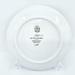 Royal Copenhagen Jubil�um 200 �r 
