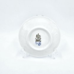 Sommerfugl Rund Asiet nr. 30. sortering 1 