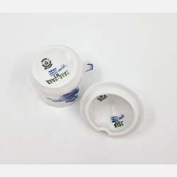 Bl Blomst Kantet Sennepskrukke nr. 10-8570. sortering 1