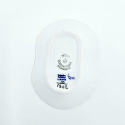 Bl Blomst Svejfet Saltkar nr. 10-1802. sortering 1 