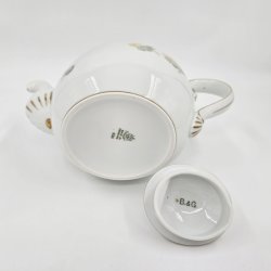 Erantis Tekande nr. 238. Sortering 1 