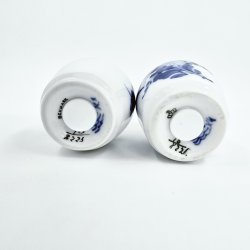 Bl Blomst Flettet Salt &amp; Peber St nr. 10-8221 / 10-8225. sortering 1 