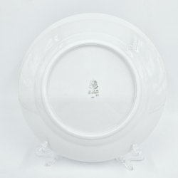 Julerose Frokkosttallerken nr. 26. sortering 2 