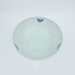 Tranquebar Skl nr. 11-934. sortering 1 