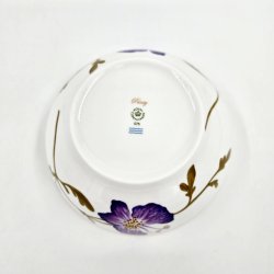 Royal Copenhagen Flora Sk�l Pansy nr 575. sortering 1