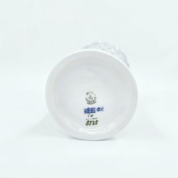 Bl� Blomst Flettet Vase Med Blondekant nr. 10-8235. sortering 1 Sj�lden 