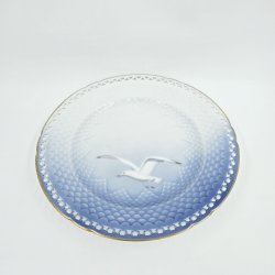 Mgestel Middagstallerken Med Gennembrudtkant nr. 325.5 Med Guldkant 1 sortering 