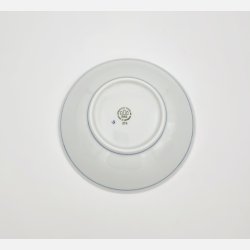 Empire Ymerskl nr. 45. sortering 1