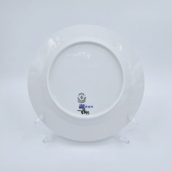 Bl Blomst Flettet Frokosttallerken nr. 10-8095. sortering 1 