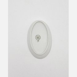 Mgestel Asiet Til Salt &amp; Peberst nr. 232 Med Guldkant 2 sortering  