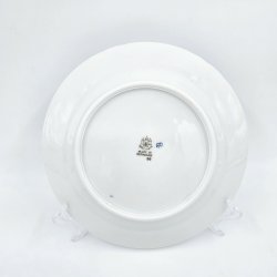 Sommerfugl Frokosttallerken nr. 26. sortering 2  