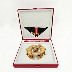 Georg Jensen Juleuro 2000 