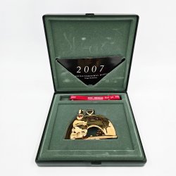 Georg Jensen Juleuro 2007