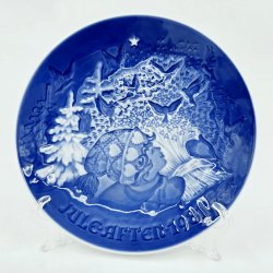 B &amp; G Juleplatte �r 1981. Sortering 1  