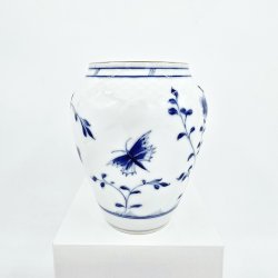 Kipling Sommerfugl Vase nr. 202. sortering 1 