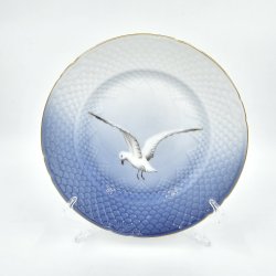 Mgestel Frokosttallerken nr. 26 Med Guldkant 1 sortering 