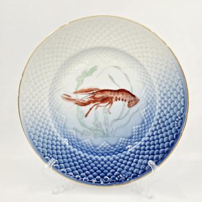 M�gestel Fisketallerken Hummer nr.5. sortering 1 