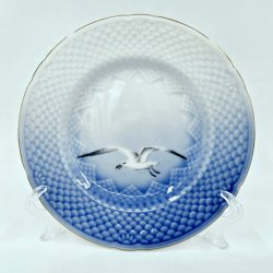 M�gestel Kagetallerken nr. 28A Med Guldkant 1 sortering