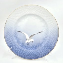 Mgestel Middagtallerken nr. 25 Med Guldkant 1 sortering  