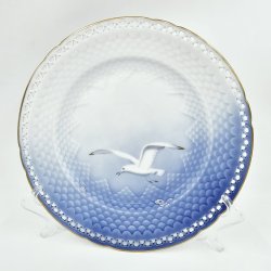 Mgestel Middagstallerken Med Gennembrudtkant nr. 325.5 Med Guldkant 1 sortering 