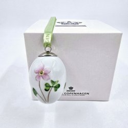 Royal Copenhagen Pskeg Skovsyre 2013. Sortering 1