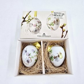 Royal Copenhagen Pskeg Sommerfugl 2011. Sortering 1 