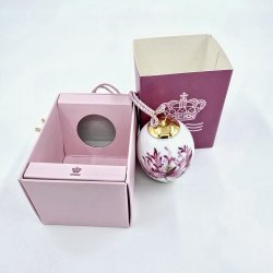 Royal Copenhagen Pskeg Valmue 2021. Sortering 1 