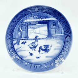 Royal Copenhagen Juleplatte 1969. sortering 1 